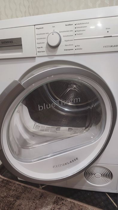 Продам сушку Siemens