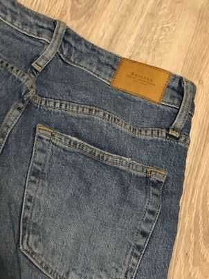 Niebieskie dżinsy (Bershka Skinny Highrise)