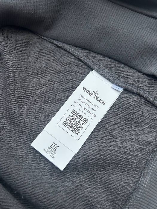 ‼️TOP‼️БЕЗ ПРЕДОПЛАТ‼️Мужская кофта полу замок стон Айленд Stone Island | мужская полу зипка стони Айленд | полу зип стоник | кофта 1/3 stone island |