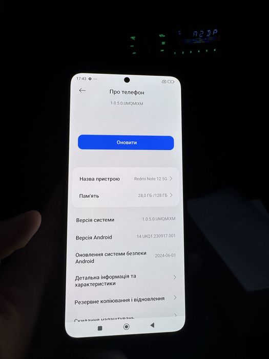 Продам Xiomi redmi note 12 5g 6/128gb