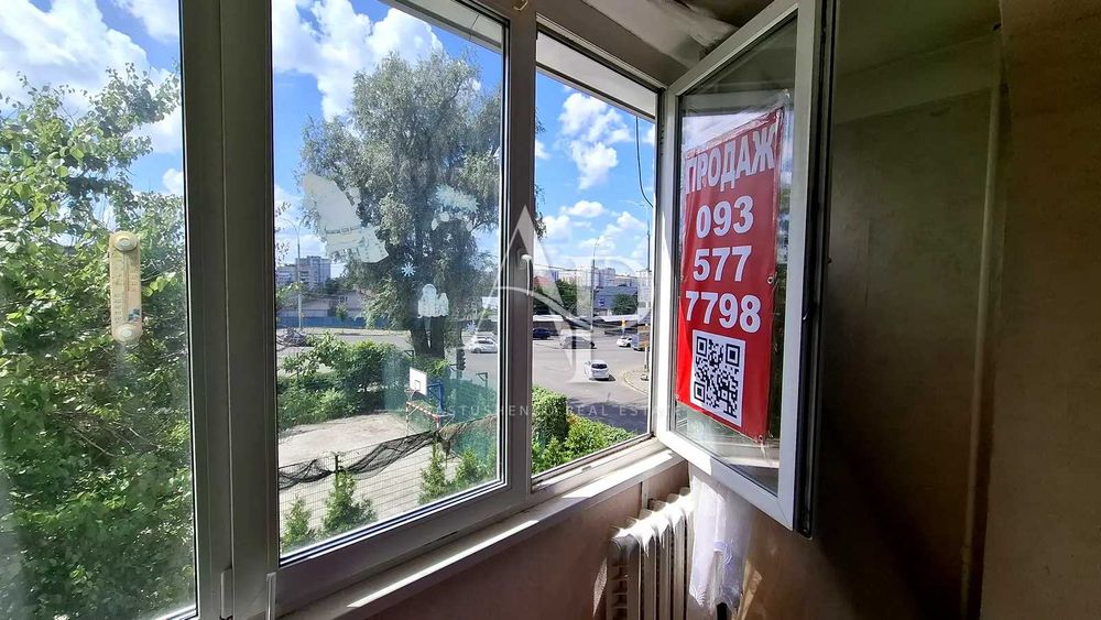 Продаж 1к квартири 31 кв. м на вул. Андрія Головка 31