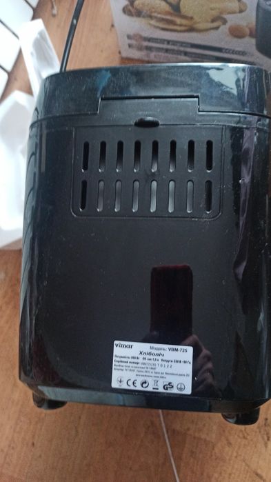 Продам хлебопечь