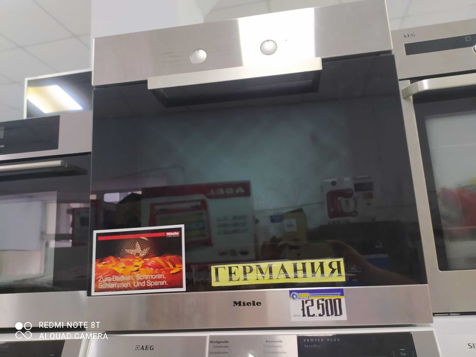 Духовые шкафы Bosch 567 из Европы!