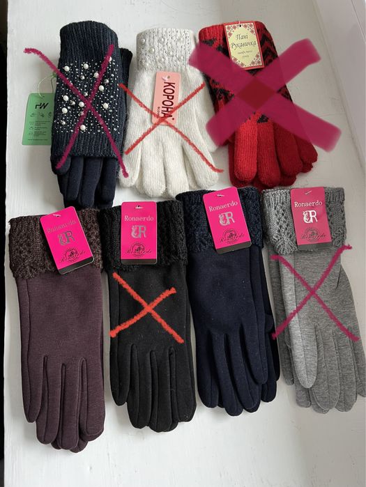 Рукавиці зимові жіночі утеплені нові 150 розмір у всіх універсал