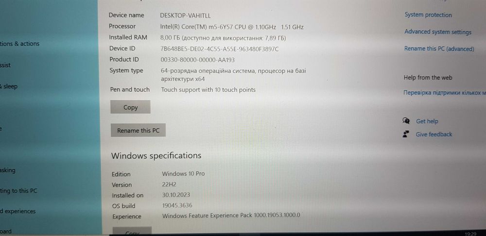 Ноутбук TOUGHBOOK Panasonic CF20