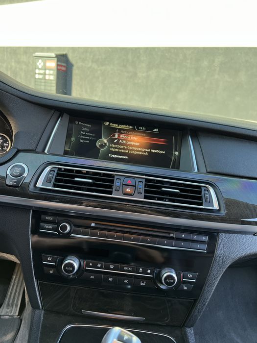 BMW 7 Series 2013