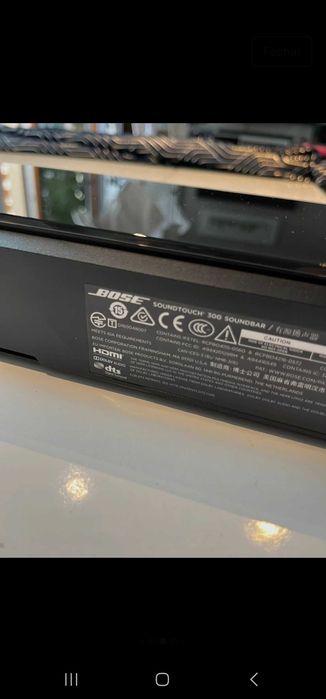 Barra de som bose soundtouch 300
