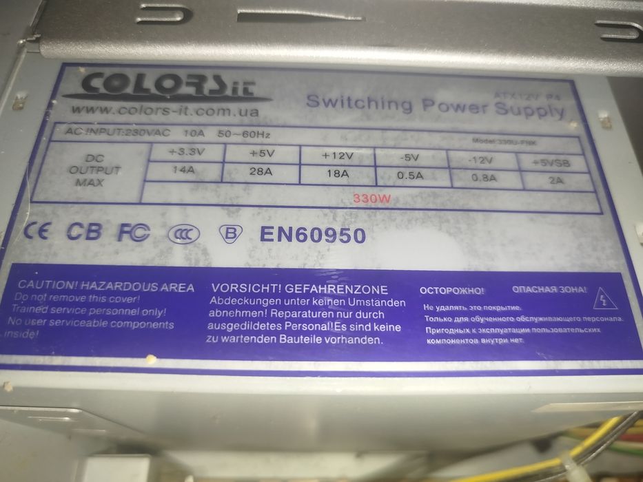 Продам офисный ПК ASUS для простых задач