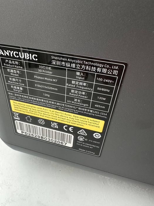 Anycubic photon mono m7