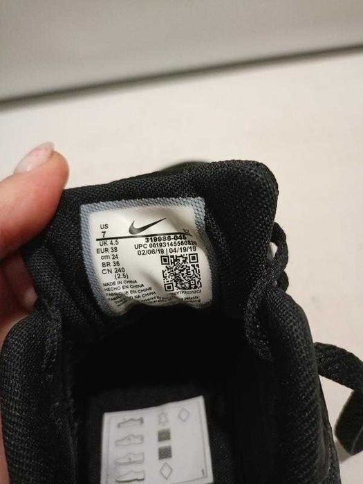 Кросівки Nike Air Max 1 ‘triple black’ розмір 38