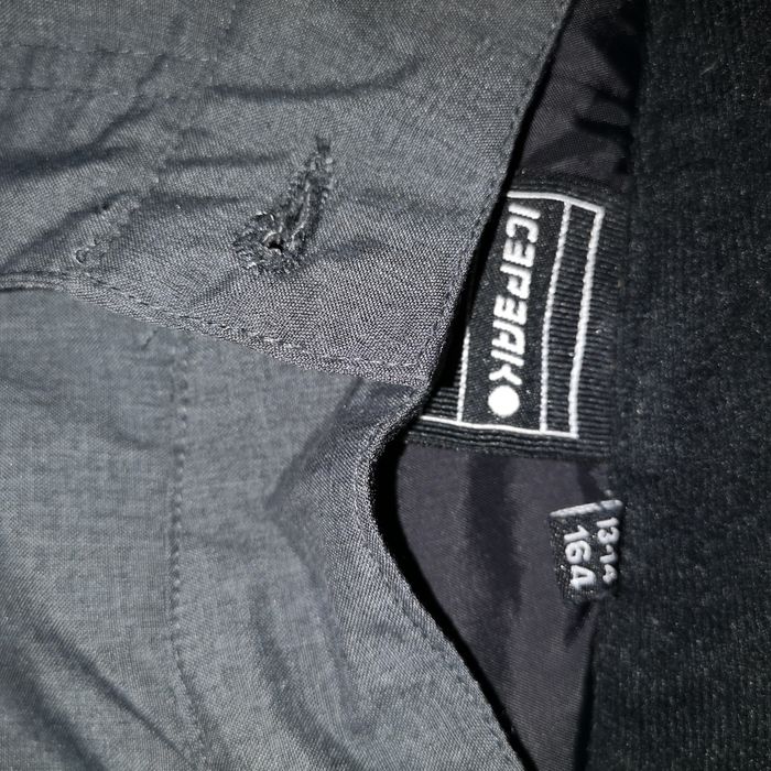 Лжный костюм