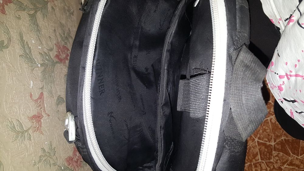 Рюкзак Цена 150 грн. есть торг