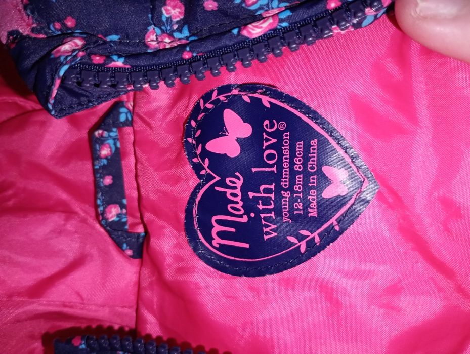 Kamizelka dla dziewczynki