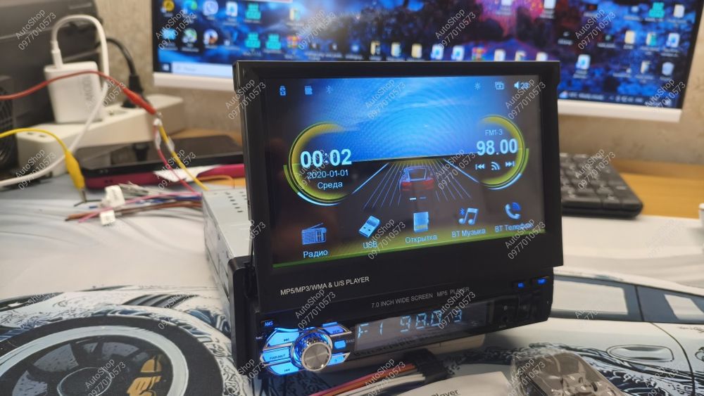 Магнітола 1Din з висувним екраном 7дюймів Windows.