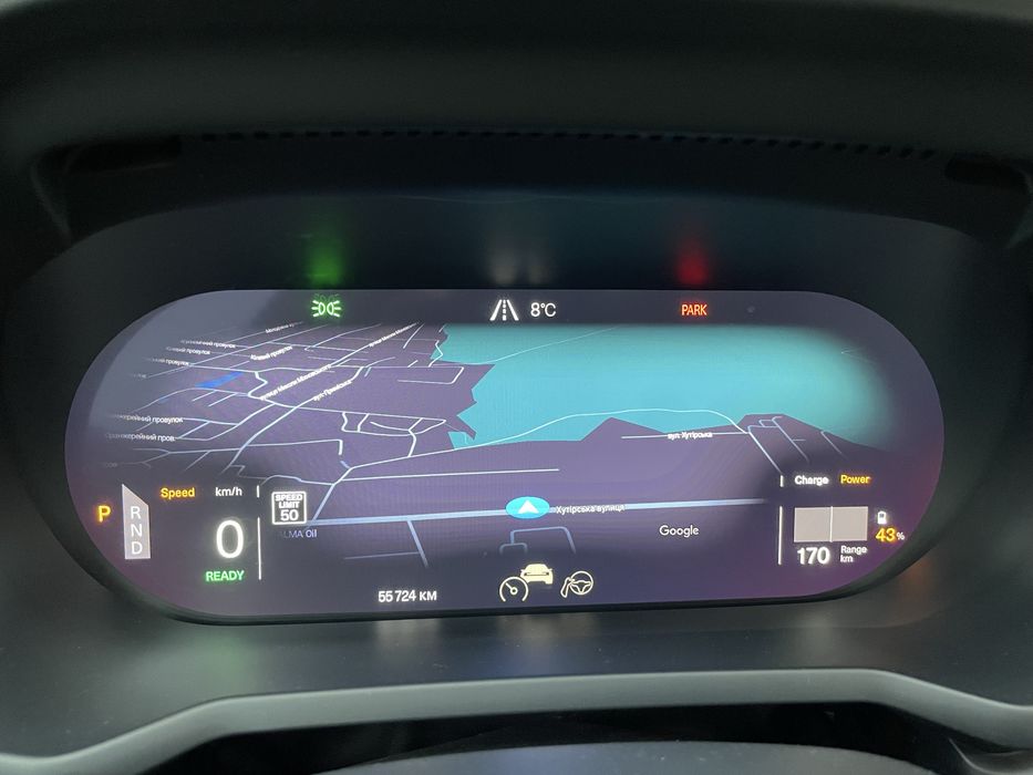 Polestar 2 Launch Edition