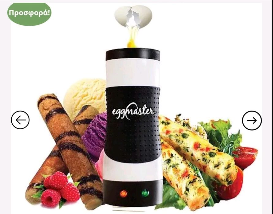 Вертикальная Омлетница Електро!