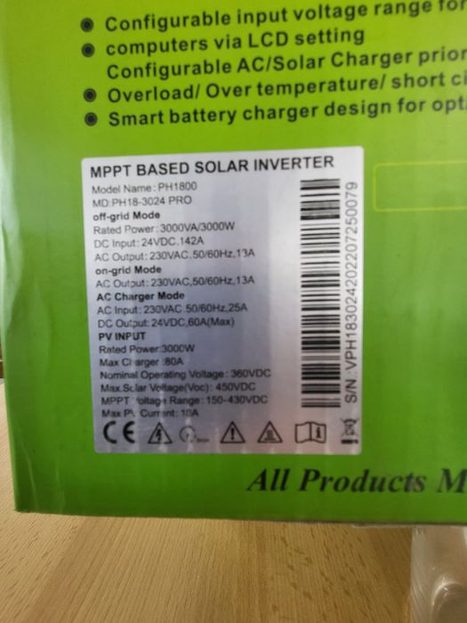 Must инвертор гибрид 3кВт 24V PH 18-3024 PRO КОМПЛЕКТИ