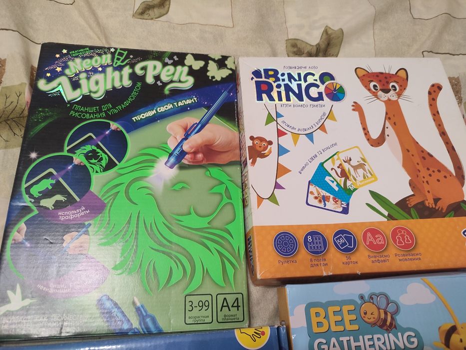 Настільні ігри, дитячі, для дітей,мозаїка,карткові