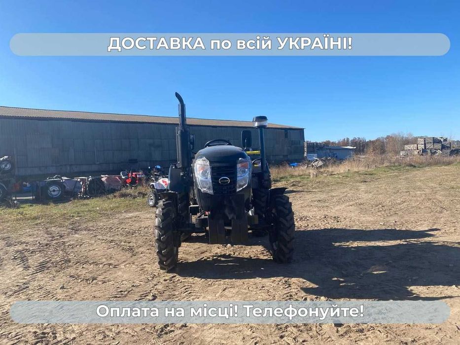 Мінітрактор КЕНТАВР 244 SX (S, SDX) 4х4 Доставка Безкоштовна+МАСЛА+ЗІП