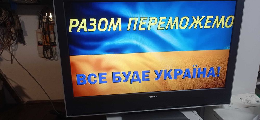 Телевізор  42Д. Доставка