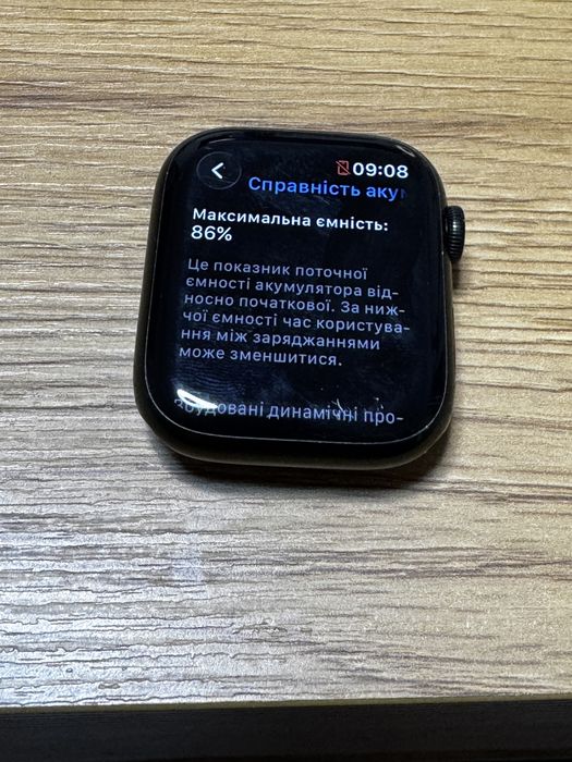 Apple Watch series 7 (45 мм)
