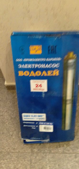 Насос глибинний Водолій  БЦПЕ 0,32-50У (Україна , Промелектро)