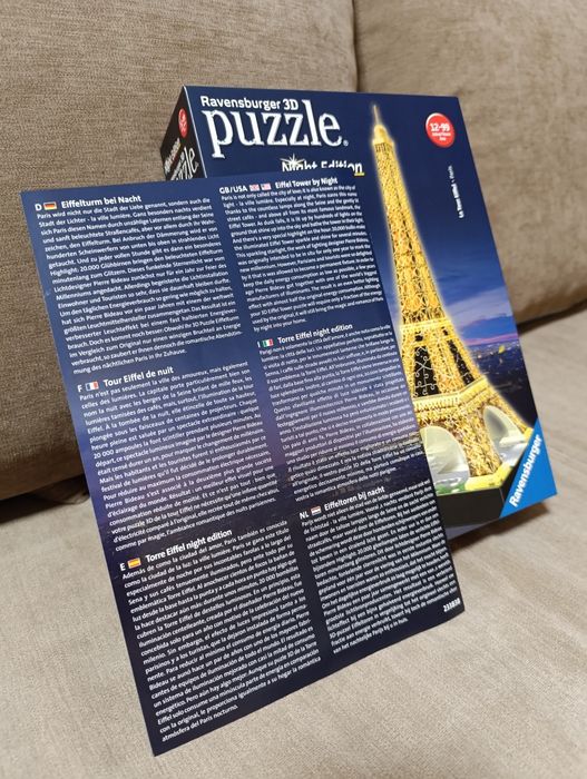 3D-пазл-нічник Ravensburger Нічна Ейфелева вежа виробник Німеччина