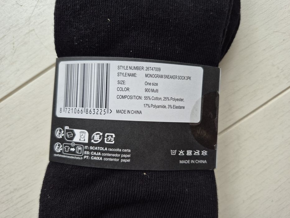 Skarpetki Męskie 3pak Karl Lagerfeld