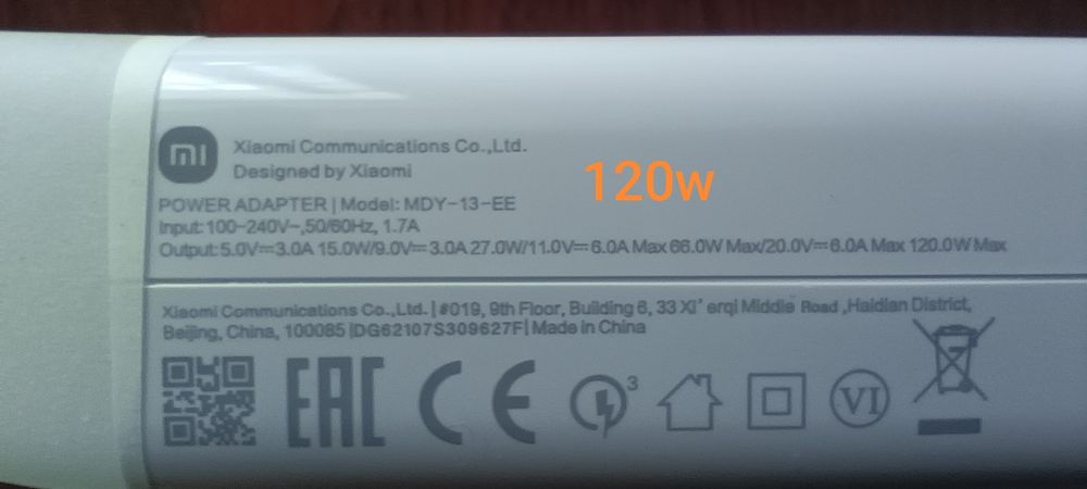 Зарядка на телефон 33w,45w,67w,90w,120w.