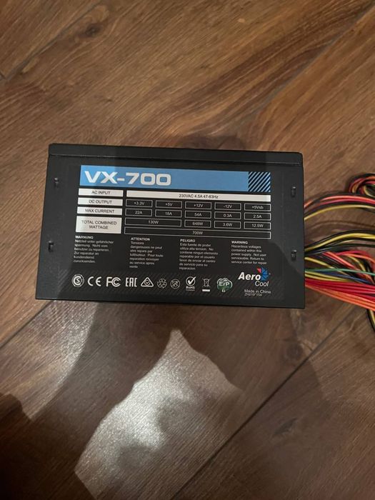 Блок питания Aerocool VX-700