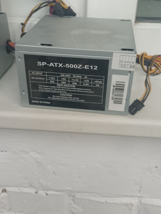 Продам блоки питания