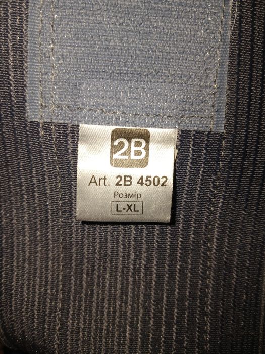 Бандаж до- та післяпологовий