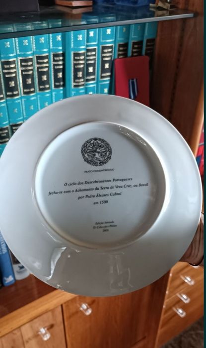 Plate Honoring the Virgin Mary - Philae Collection