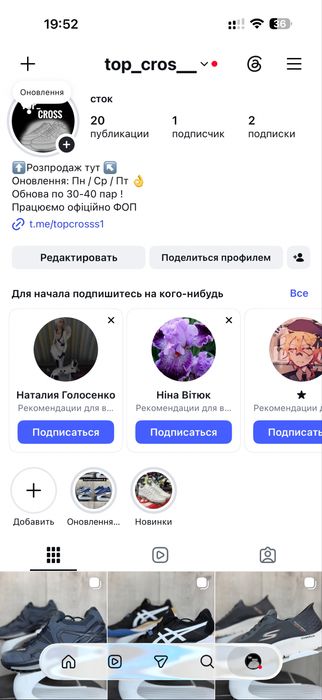 Оригінальні кросівки Adidas Terrex AX4 Gore tex / JP7380