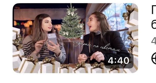 Монтаж відео reels / shorts / tiktok / youtube долгий формат