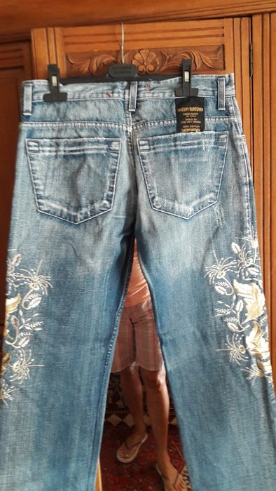 Calças de ganga japonesas