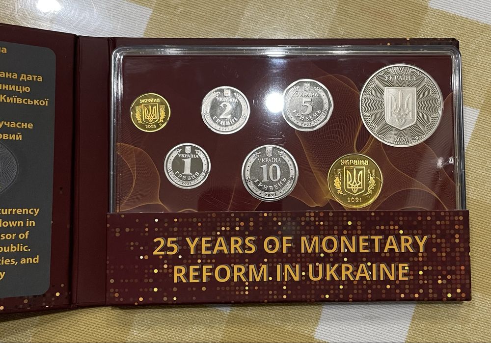 2021 г.годовой набор Украины