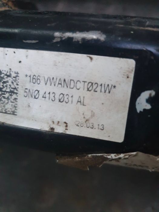 Стойки тігуан Tiguan