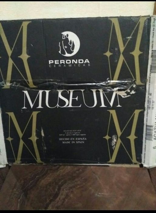 Половая плитка PERONDA Испания