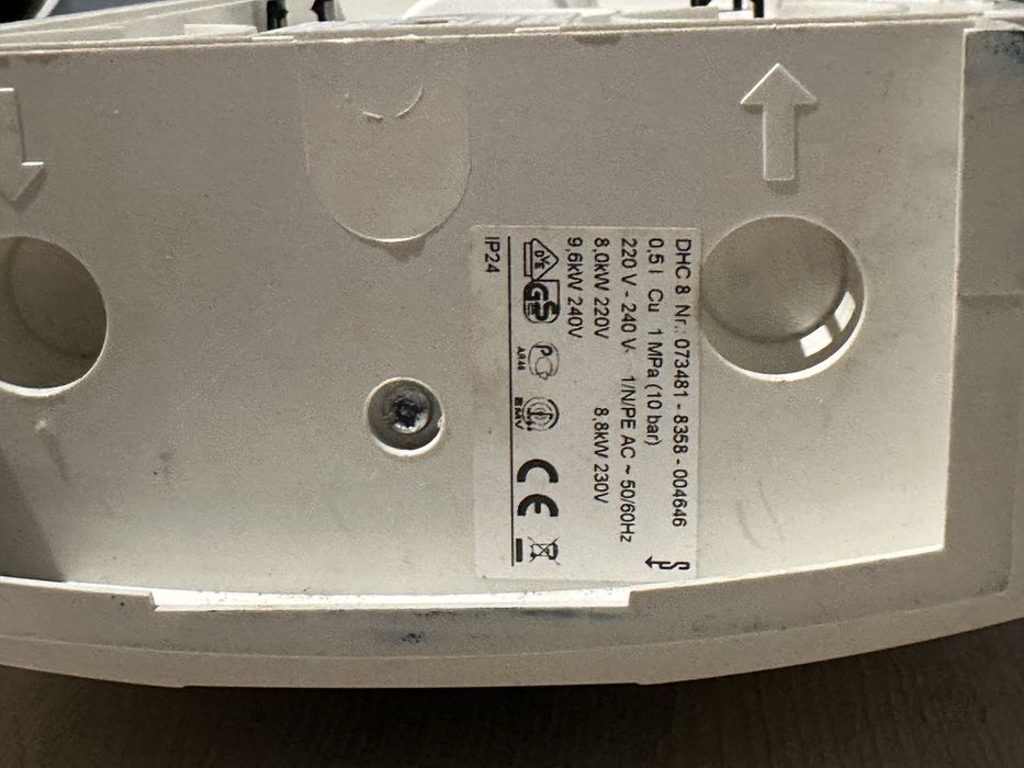 Водонагрівач (бойлер) електричний проточний Stiebel Eltron DHC 8