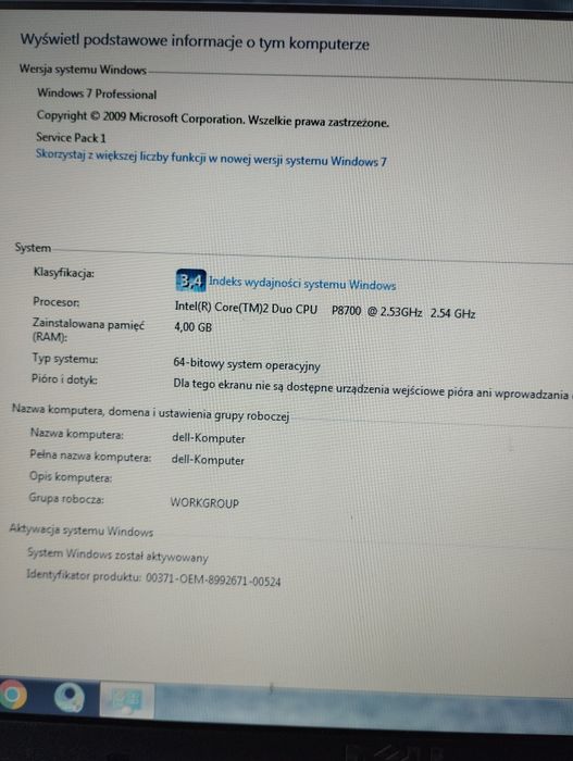 Наодбук DEL LATITUDE  E5500