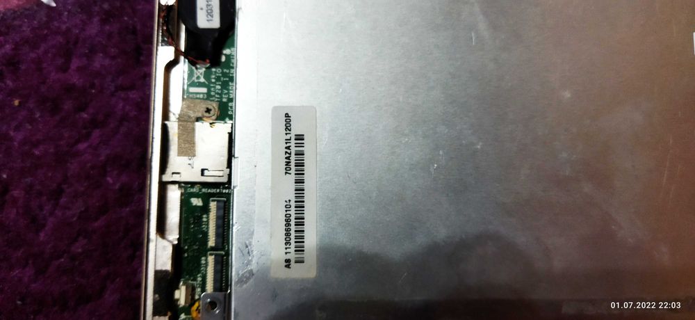 Матрица 10 дюймов Asus