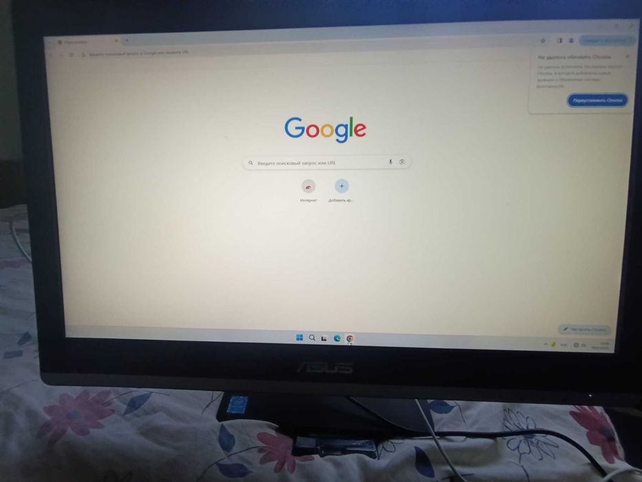Моноблок Asus V2001B