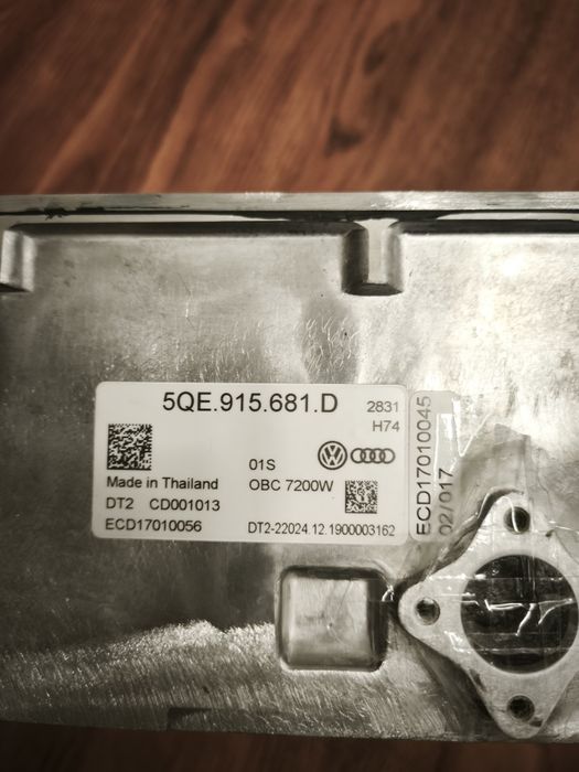 Чарджер -Інвертор для ауді ку5,Фольксваген е  голф