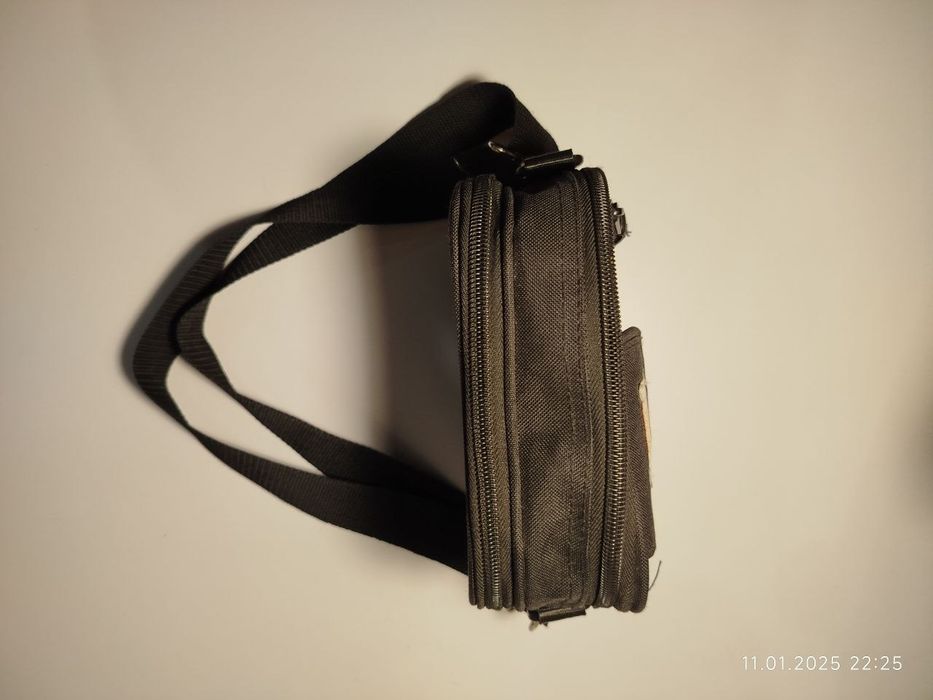 Чоловічий месенджер