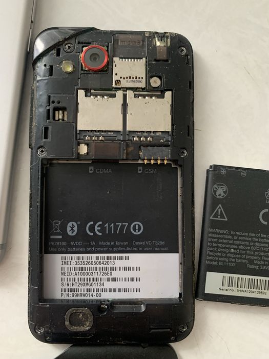 Продам     электронику