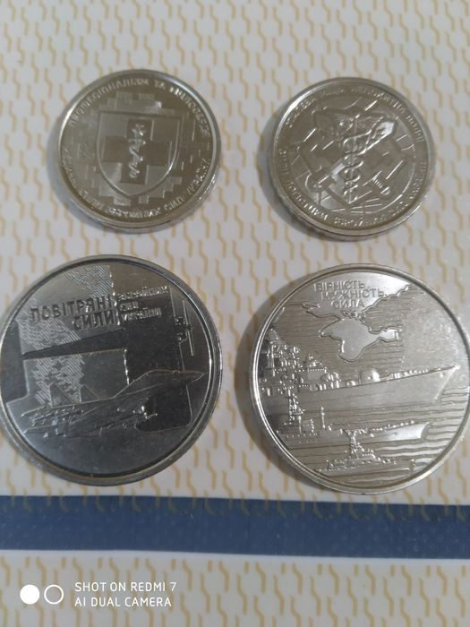 Продам монети номіналом 10гр.