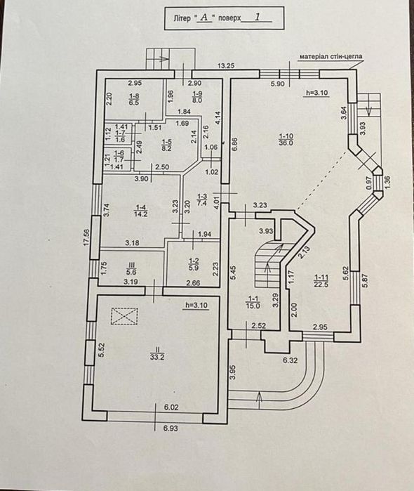 Житловий будинок/ Паркова алея /Івано-Франківськ
