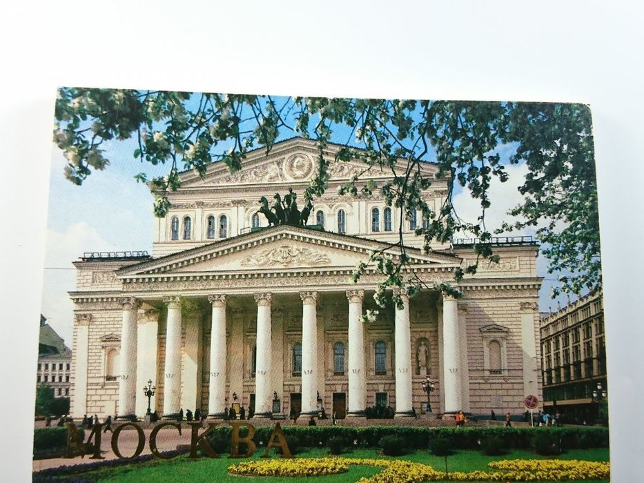 Moskwa. 18 Pocztówek