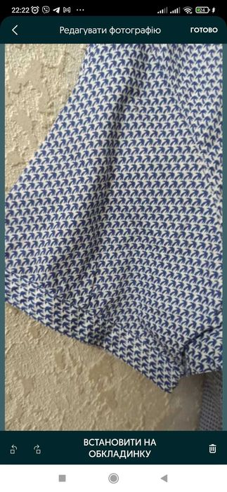 Рубашка мужская р.L - XL